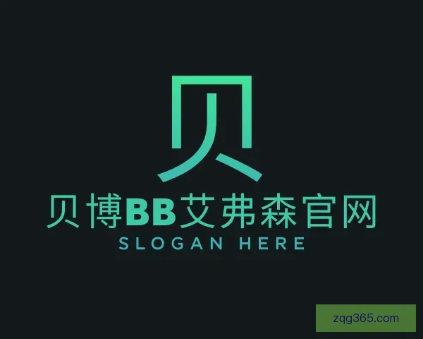 了解贝博BB艾弗森官网