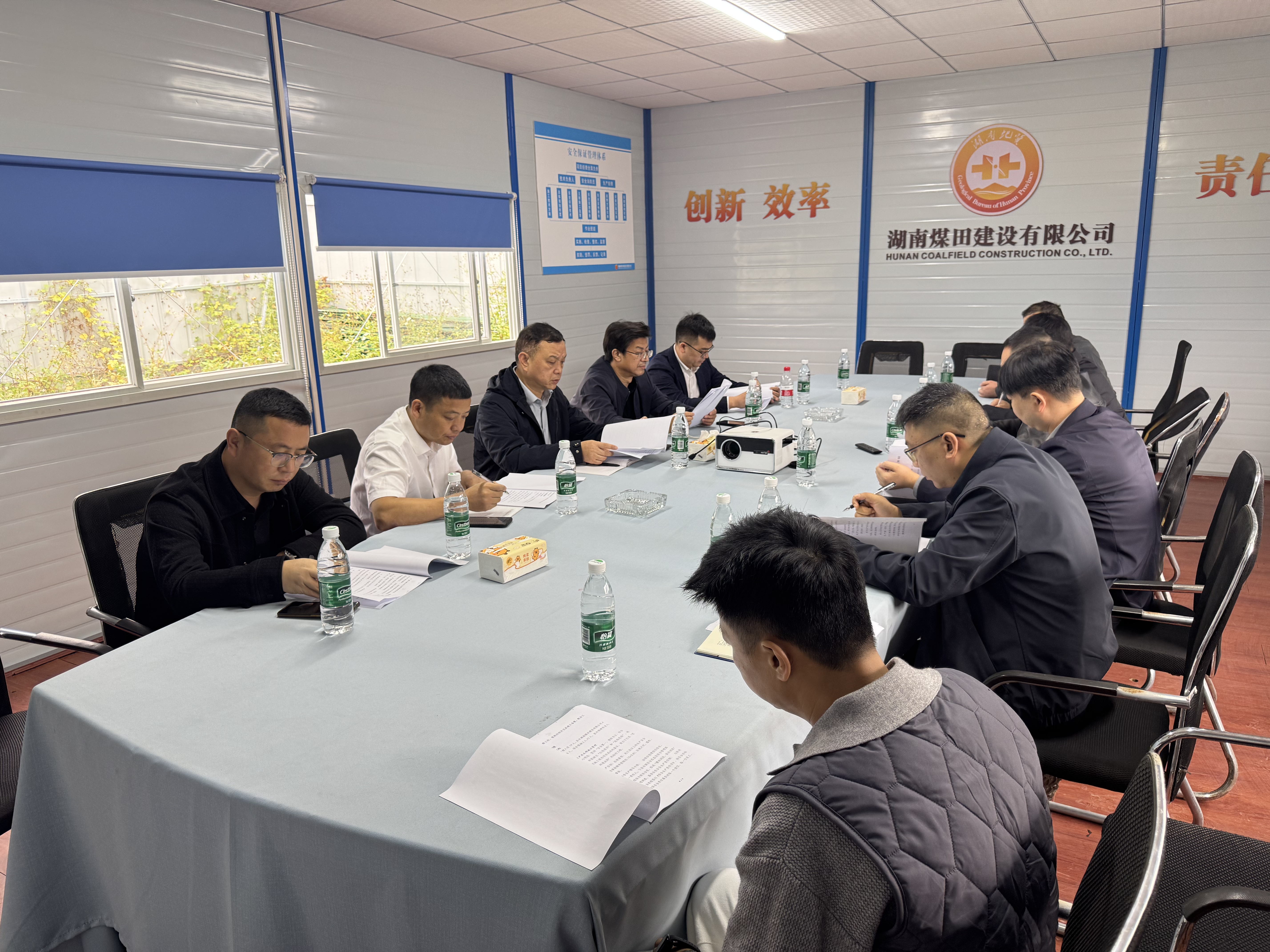 座谈会.jpg 座谈会.jpg